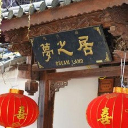 Lijiang Mengzhiju Hotel Lijiang (Yunnan) Bagian luar foto